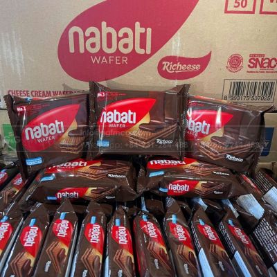 Nabati Richoco Chocolate Wafer 50g x 60 Packs