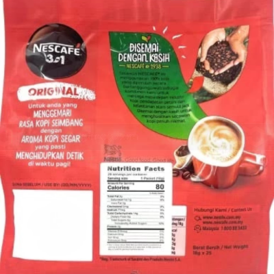 Wholesale Nescafe 3in1 Original 18gr x 25 sticks x 24 bags