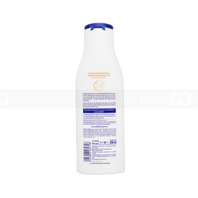 NIVEA Extra Whitening Repair & Protect Body Lotion 200ml x 24 Bottles