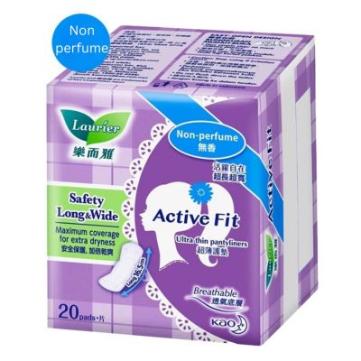 Wholesales Lauríer Active Fit Sanitary Safety Long & Wide Non-Perfume 20 Piece x 24 Packs