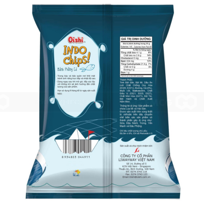Oishi Fish Puffed Snack 75g x 12 Bags