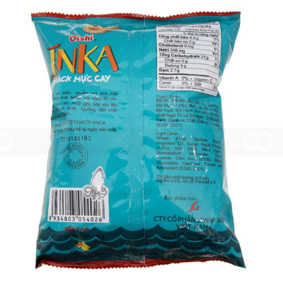  Oishi Inka Spicy Squid Crackers 45g x 60 Bags