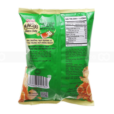 Oishi Marty's Snack Vegetarian 32g x 80 Bags