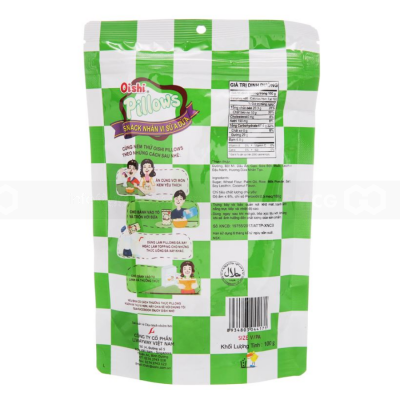 Oishi Pillows Filling Coconut Milk Flavor 100g x 20 Bags