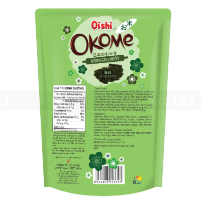 Oishi Seaweed Japanese Rice Snack 100g x 20 Bags