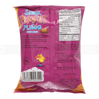 Oishi Snack Cheeses 42g x 60 Bags