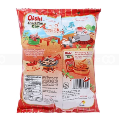 Oishi Snack Hot Shrimp 42g x 60 Bags