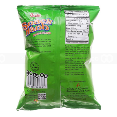 Oishi Snack Onion 68g x 60 Bags