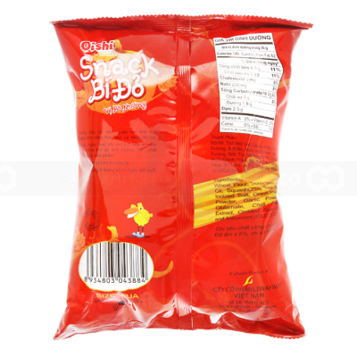 Oishi Snack Pumpkin Grilled beef flavor 42g x 60 Bags