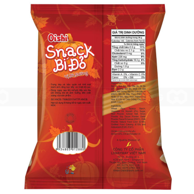 Oishi Snack Pumpkin Grilled beef Flavor 75g x 12 Bags