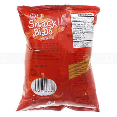 Oishi Snack Pumpkin Grilled beef flavour 39g x 60 Bags