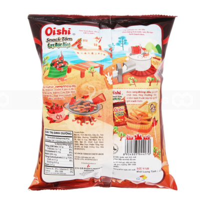 Oishi Snack Special Hot Shrimp 42g x 60 Bags