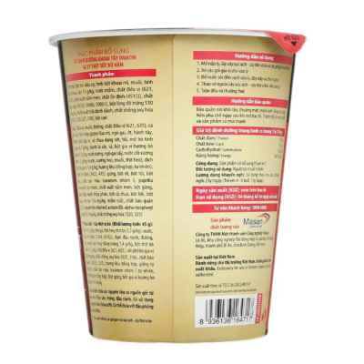Omachi Stewed Beef With Sauce 114g x 24 Cups