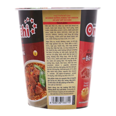 Omachi Stewed Beef With Sauce 70g x 24 Cups