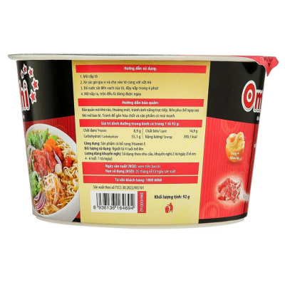 Omachi Stewed Beef With Sauce 92g x 18 Bowls