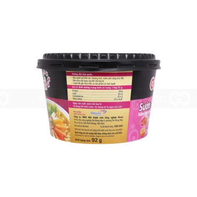 Wholesale Omachi Stewed Chops With Fruits 92g x 12 Bowls