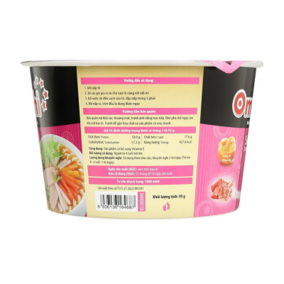 Omachi Stewed Ribs With Fruits 95g x 18 Bowls