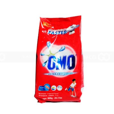 Omo Powder Handwash 800g