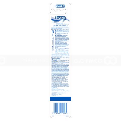 Oral B Stages 1 Baby Toothbrush