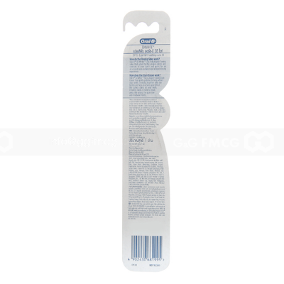 Wholesale OralB 3D White Toothbrush 1x6x16