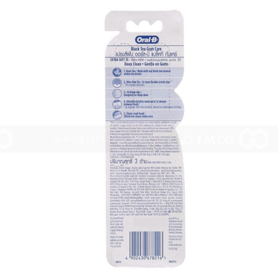 Wholesale OralB Black Tea Toothbrush 3x6x16