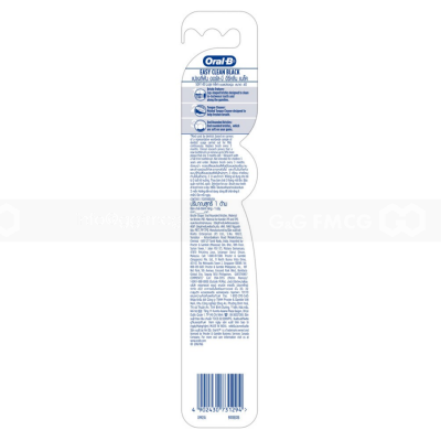 Wholesale OralB Easy Clean Black Toothbrush 1x6x16