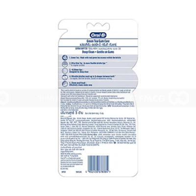 Wholesale OralB Green Tea Toothbrush 5x6x16