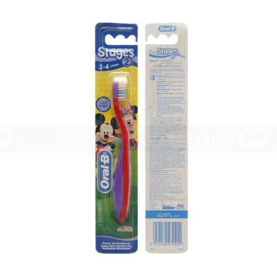 Wholesale OralB Stages 2 baby Toothbrush 1x96