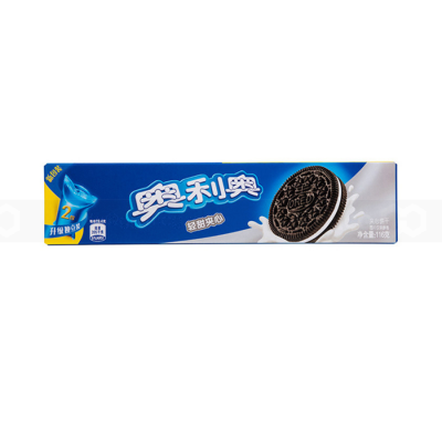 Oreo Light Sweet Sandwich Cookie 97g x 24pcs