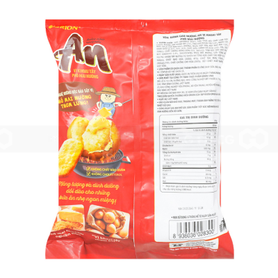 Orion An Rice Cracker Potato and Cheese 100.8g (14 pcs) x 20 Bags