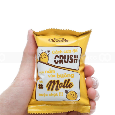 Orion Choco Pie Molle Almond Hazenut 23g x 12 Pcs x 8 Boxes