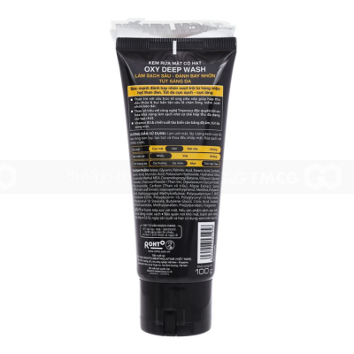 Oxy Deep Wash 100g