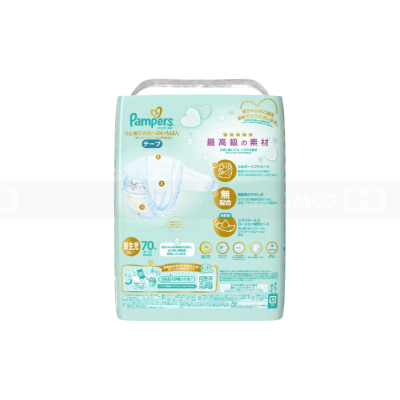 Pampers Baby Dry Premium NB70