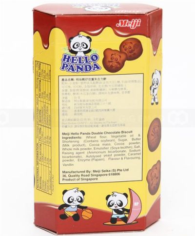 Meiji Hello Panda Double Chocolate Biscuits 50g x 80 Boxes