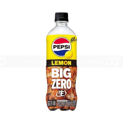 Wholesale Pepsi Big Zero Lemon 600ml x 24 bottles