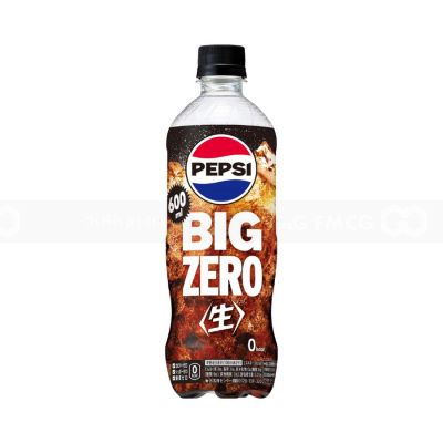 Wholesale Pepsi Big Zero 600ml x 24 bottles         