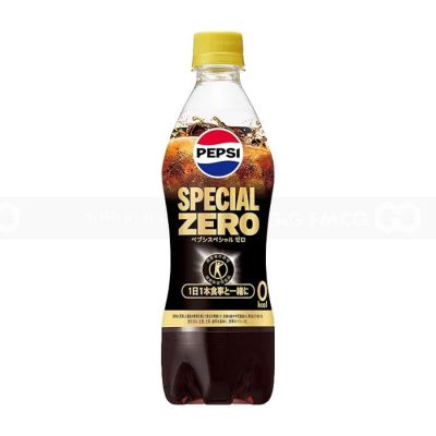 Wholesale Pepsi Special Zero 490ml x 24 bottles