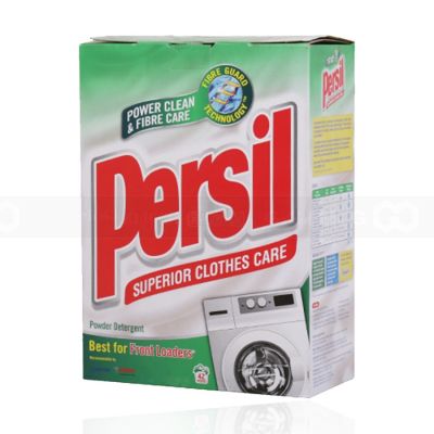 Persil Powder Sing 5kg x 4 boxes