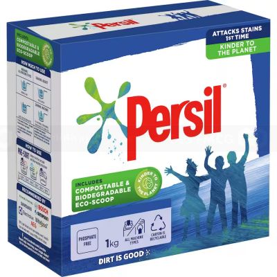 Wholesale Persil Front & Top Active Clean 4kg