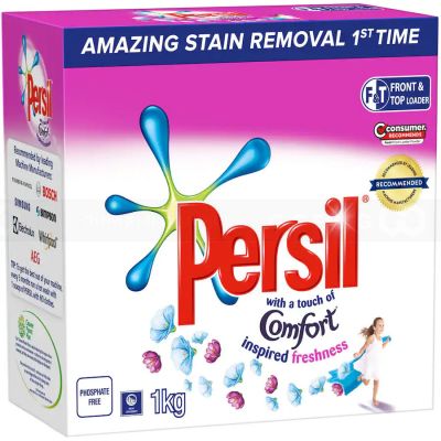 Wholesale Persil Front & Top Touch Of Comfort 1kg x 12 Boxes