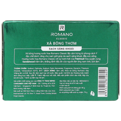 Romano Soap Classic For Men 90g