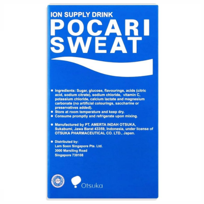 Pocari Sweat  Powder 13g x 125 Bags x 25 Boxes