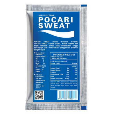 Pocari Sweat  Powder 13g x 125 Bags x 25 Boxes