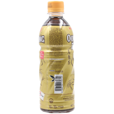 Pokka Oolong Tea 500ml x 24 Bottles