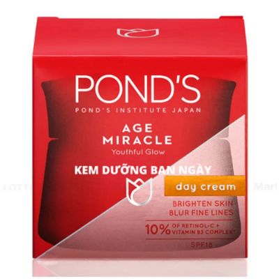 POND'S Age Miracle Cell Regen Day Cream 50G x 12 Boxes