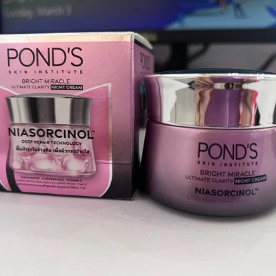 POND'S White Beauty Day Cream For All Skin Types 30G x 24 Boxes