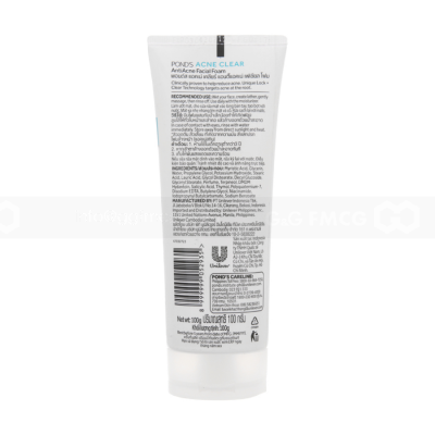 POND'S Complete Solution Acne Clear White Facial Foam 100G x 24 Tubes