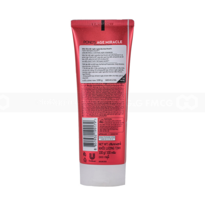 POND'S Age Miracle Cell Regen Facial Foam 100G x 12 Tubes