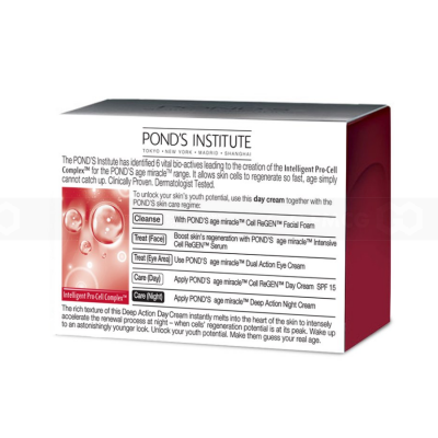 POND'S Age Miracle Cell Regen Night Cream 50G x 12 Boxes