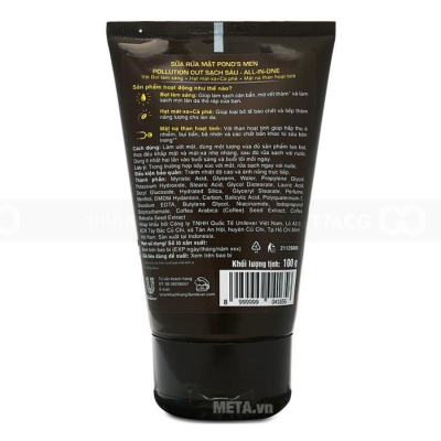 POND'S For Men Deep Clean Facial Foam 100G x 24 Bottles